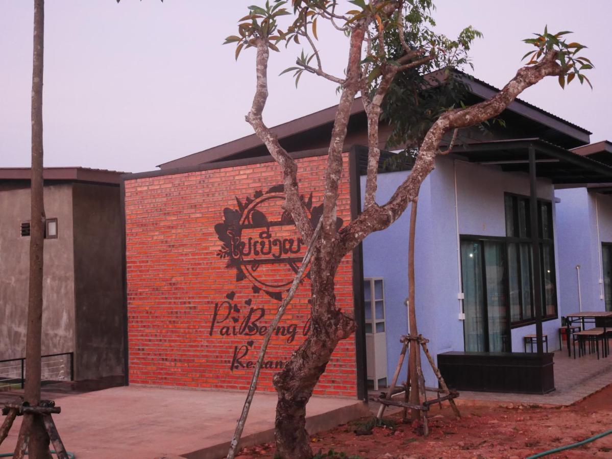 Paiberngboc Resort Kenue Kang Buitenkant foto