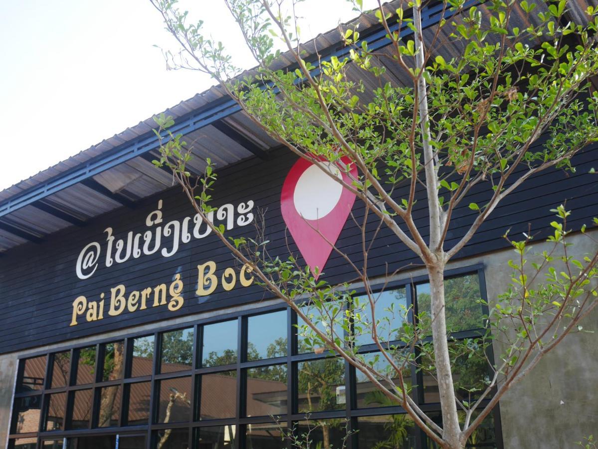 Paiberngboc Resort Kenue Kang Buitenkant foto